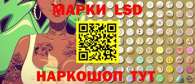 мефедрон VHQ Красноармейск