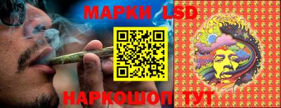 мефедрон VHQ Красноармейск