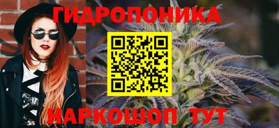 MESCALINE Кохма