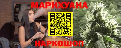 MESCALINE Кохма