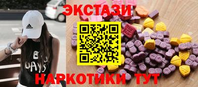 MESCALINE Кохма