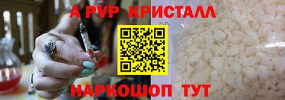 MESCALINE Кохма