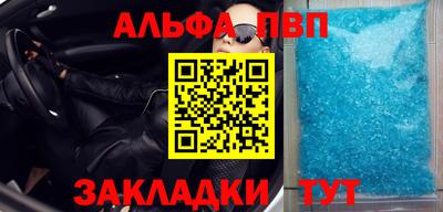 MESCALINE Кохма