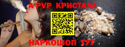 MESCALINE Кохма