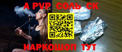 MESCALINE Кохма