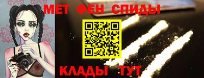 стаф Котовск