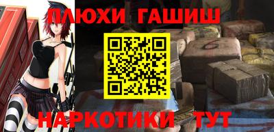 стаф Котовск