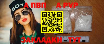 MESCALINE Кохма